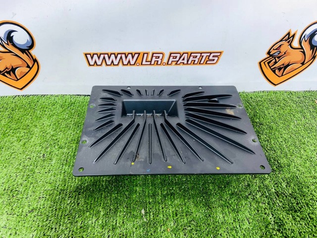 LR059979 Усилитель звука аудиосистемы купить Днепр