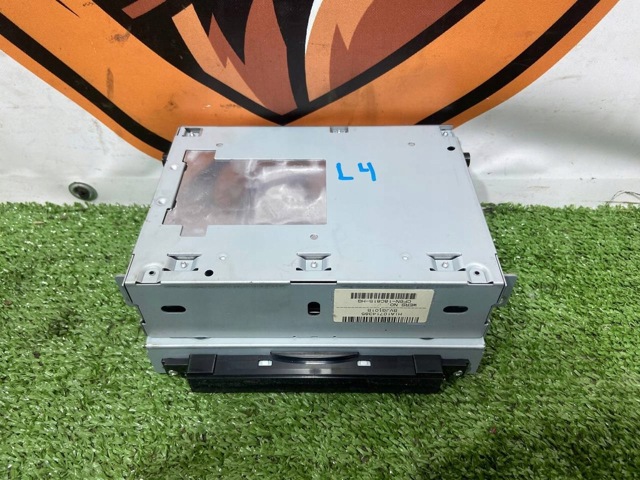 LR078722 купить Одесса