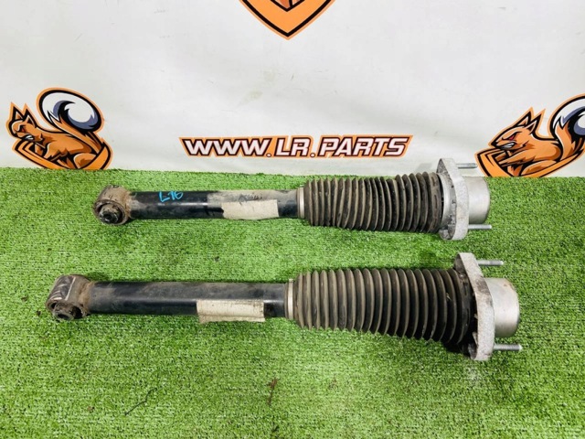 LAND ROVER LR086465 в наличии Каменское