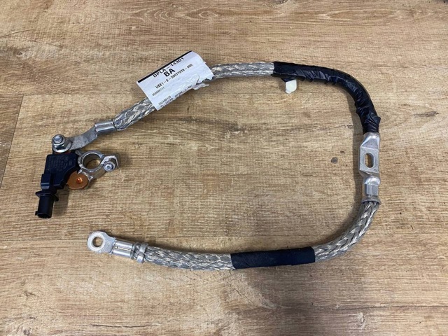 LR090110 LAND ROVER купить в Чернигов
