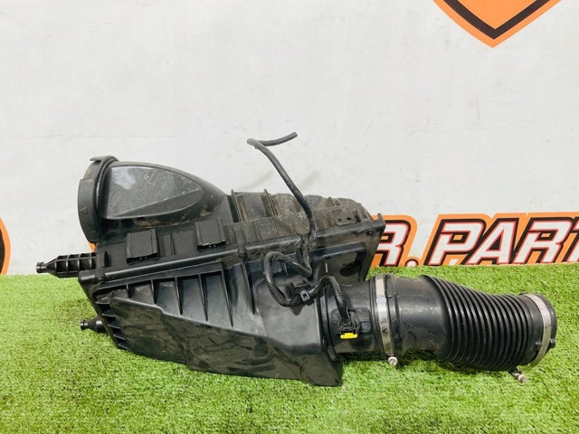 LR095547 купить Полтава