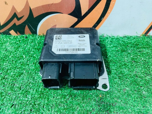 LR124846 LAND ROVER Модуль-процессор управления подушкой безопасности (ЭБУ AIRBAG) купить в Николаев