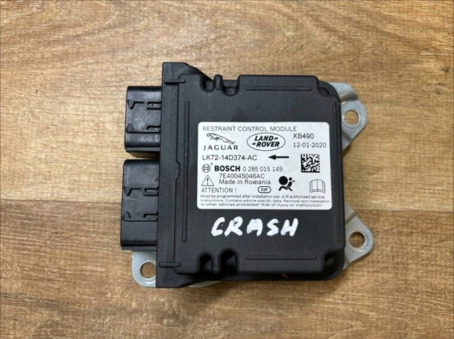 LAND ROVER LR128099 в наличии Хмельницкий