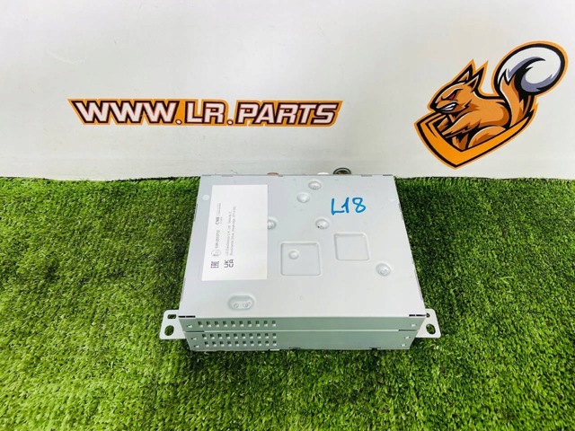 LAND ROVER LR133619 в наличии Одесса