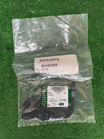 LR137451 купить Запорожье