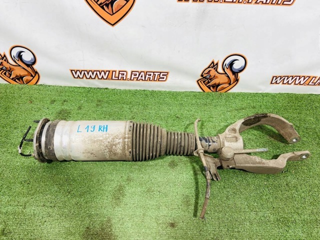LAND ROVER LR142074 в наличии Тернополь
