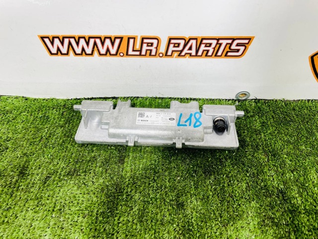 LAND ROVER LR152352 в наличии Полтава