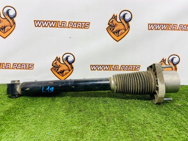 LR161342 купить Украина