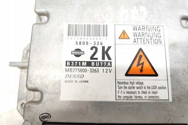 NISSAN MB2758003263 в наличии Кривой Рог