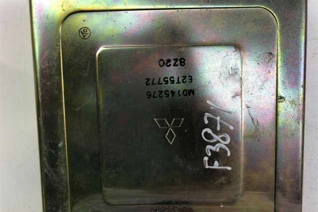 MD145276 MITSUBISHI купить в Киев