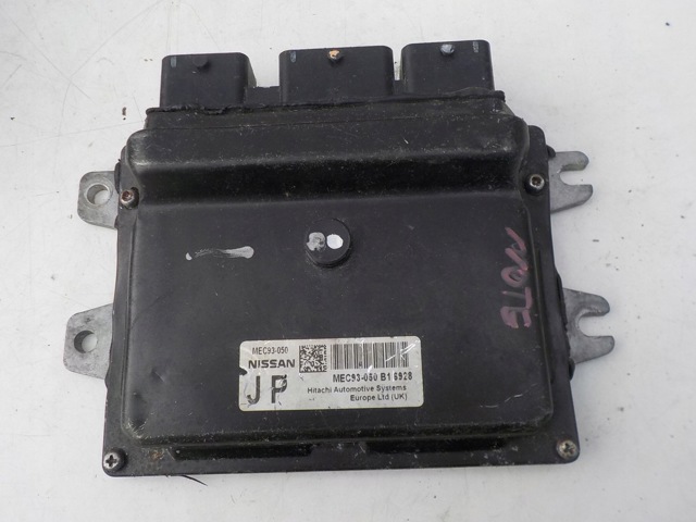 MEC93050 купить Николаев