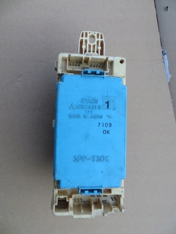MITSUBISHI MR24316 в наличии Тернополь