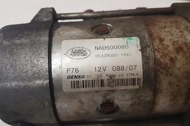 Стартер двигателя MS4280001941 LAND ROVER