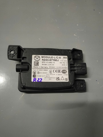 N24367Y80J купить Одесса