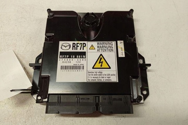 RF7P18881N купить Каменское