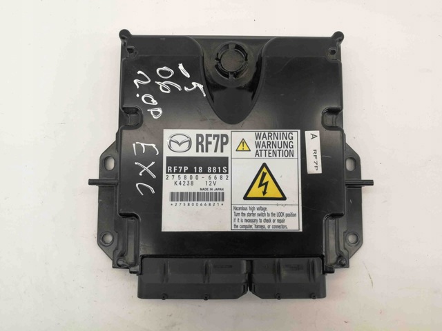 MAZDA RF7P18881S в наличии Днепр