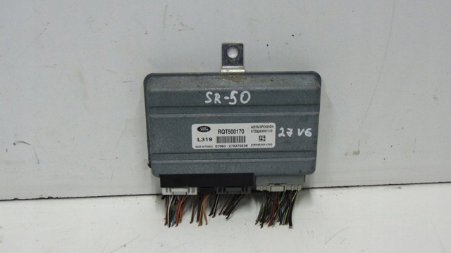 LAND ROVER RQT500170 в наличии Хмельницкий