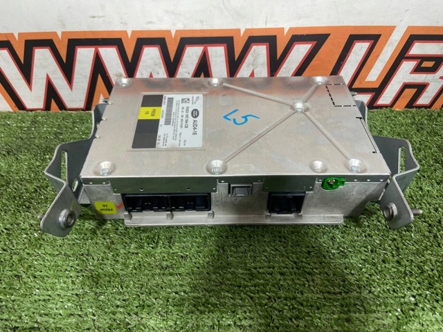T2R49070 JAGUAR купить в Хмельницкий