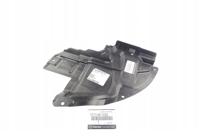 TE7356142A купить Черновцы