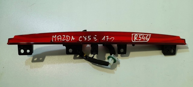 MAZDA TK4851580 Стоп-сигнал задний дополнительный в наличии Черновцы