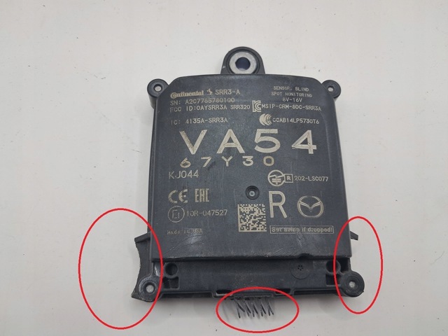 VA5467Y30 MAZDA купить в Тернополь