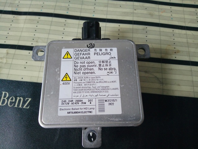 MITSUBISHI W3T21571 в наличии Черкассы
