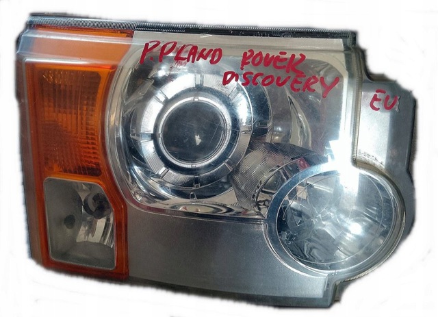 XBC500082 LAND ROVER купить в Харьков