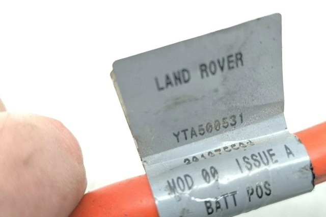 YTA500531 LAND ROVER купить в Винница