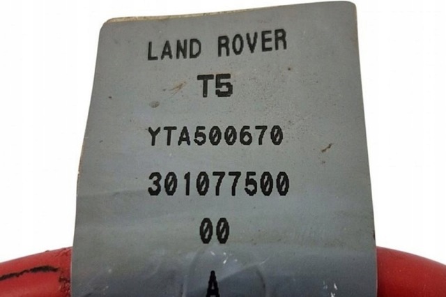 LAND ROVER YTA500670 в наличии Винница