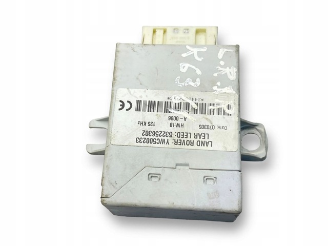 YWC500233 LAND ROVER купить в Чернигов