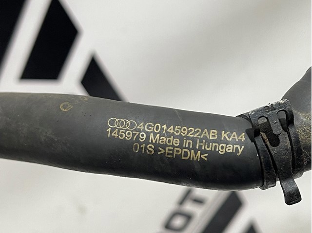 VAG 4G0145922AB в наличии Павлоград