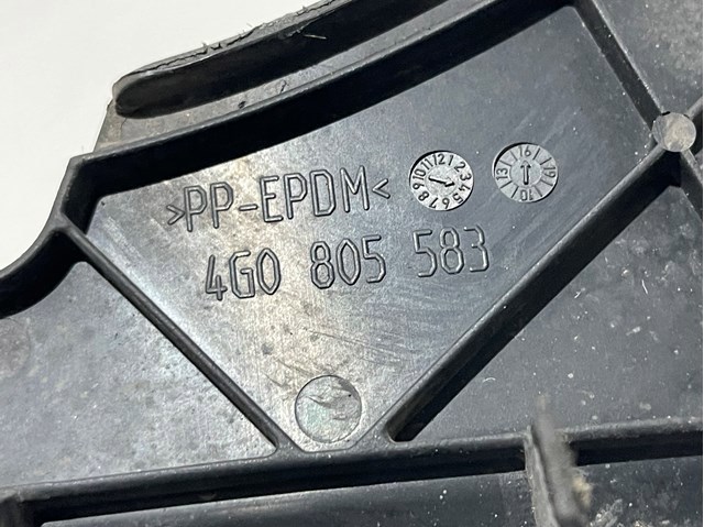 4G0805583 купить Харьков
