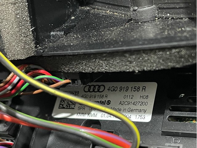 4G0919158R VAG Блок управления режимами отопления/кондиционирования купить в Одесса