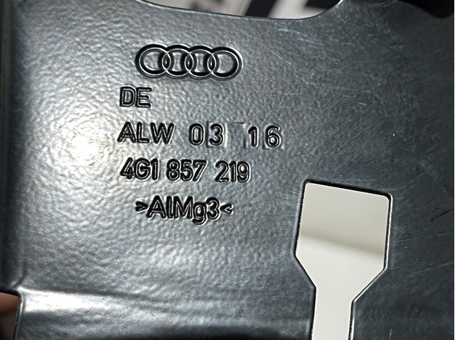 VAG 4G1857219 в наличии Ужгород