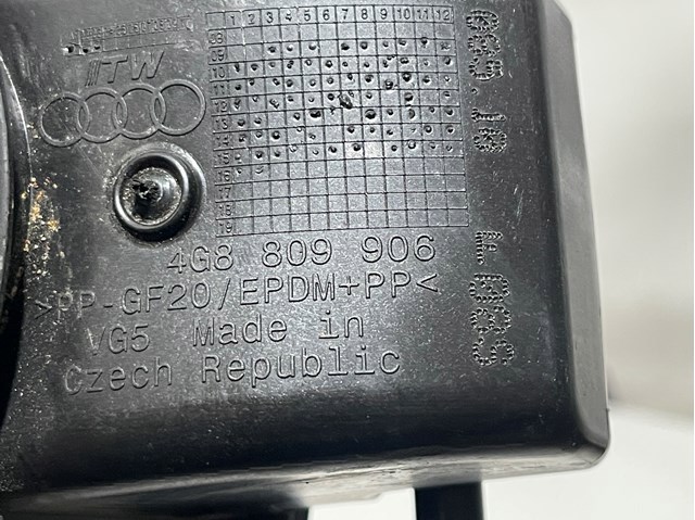 4G8809906 Корпус заливной горловины топливного бака купить Хмельницкий
