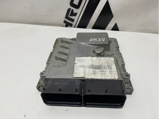 VAG 4H2907551A в наличии Харьков