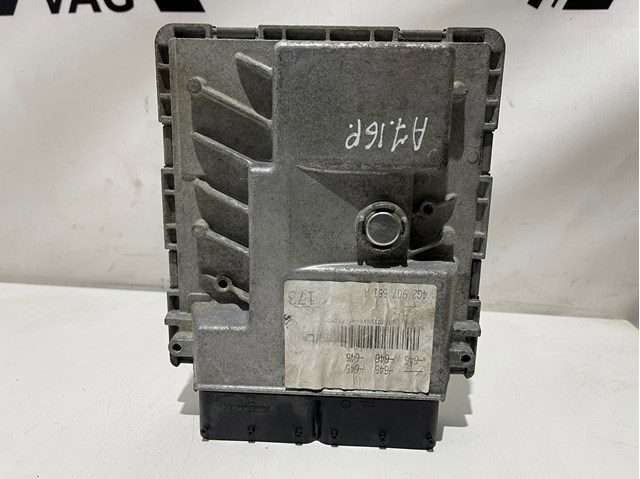 4H2907551A VAG купить в Житомир