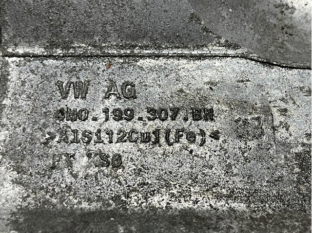 4M0199307 VAG купить в Днепр