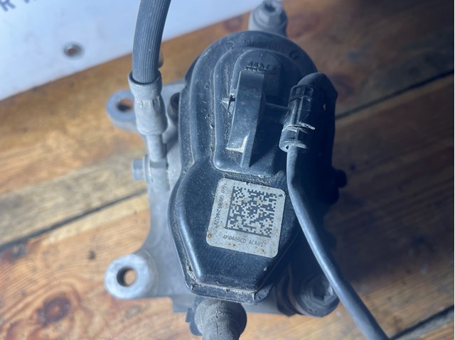 4M0406CD VAG купить в Хмельницкий