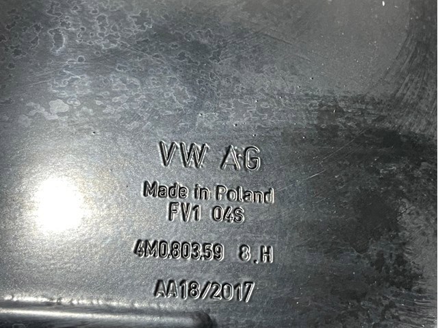 4M0803598H купить Киев
