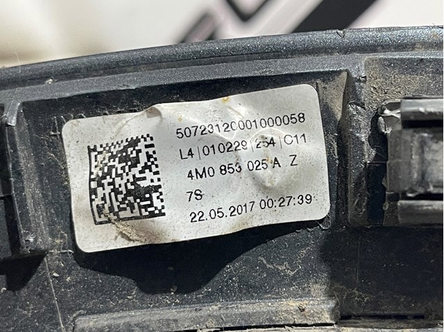 VAG 4M0853025A в наличии Ровно
