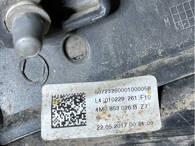 VAG 4M0853718B в наличии Днепр