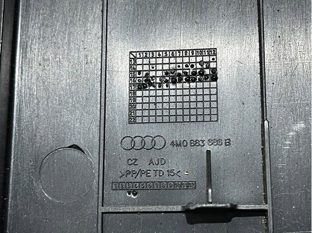 4M0883686B VAG купить в Украина