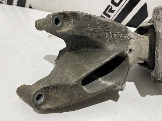 8K0199307CD VAG купить в Чернигов