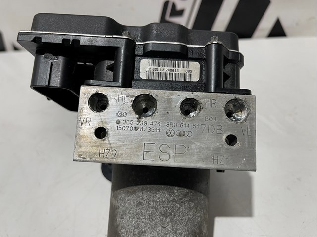 8R0614517DB VAG Блок управления АБС (ABS) гидравлический купить в Хмельницкий