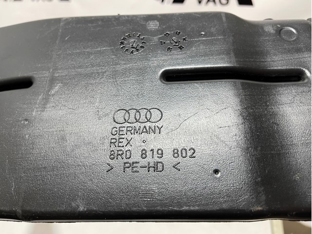 8R0819802 VAG купить в Харьков