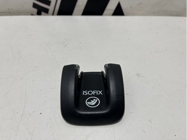 8R0887233 купить Харьков