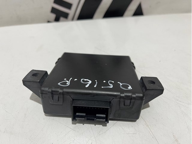 8R0907468R VAG Модуль "Диагностический интерфейс" купить в Ужгород