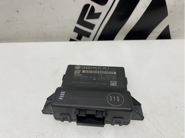 8R0907468R VAG Модуль "Диагностический интерфейс" купить в Полтава
