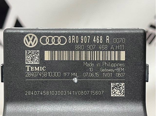 8R0907468R VAG Модуль "Диагностический интерфейс" купить в Запорожье